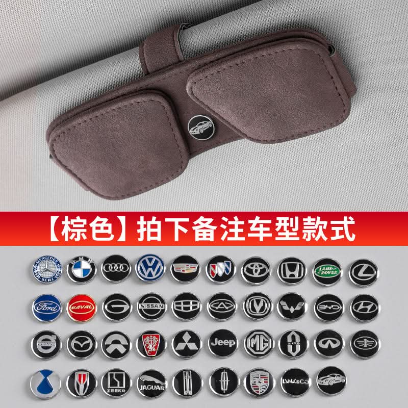 PU Leather Car Sun Visor Glasses Clip