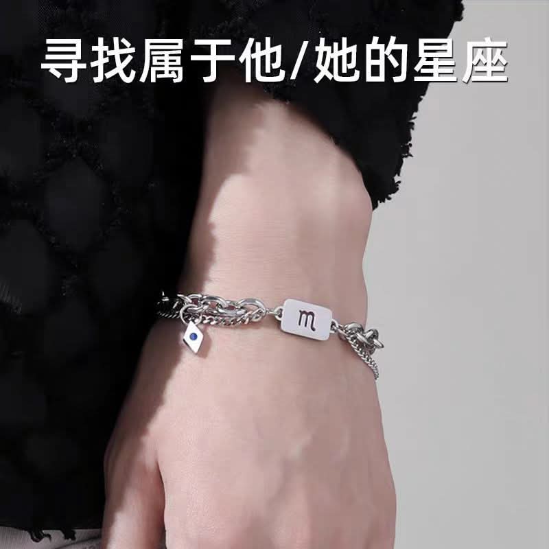 Zodiac Constellation Bracelet – Unisex Titanium Steel Astrology Bangle