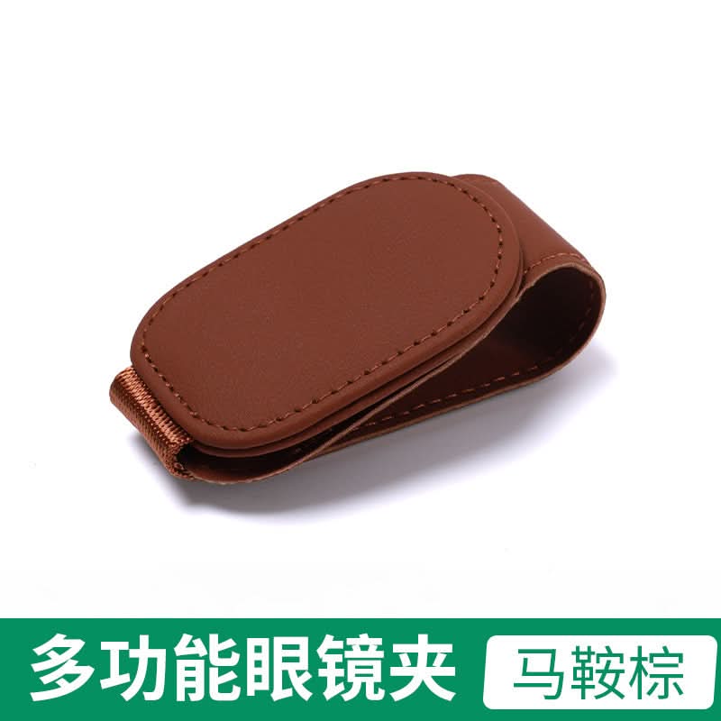 Car Sun Visor Glasses & Ticket Holder – Auto Organizer