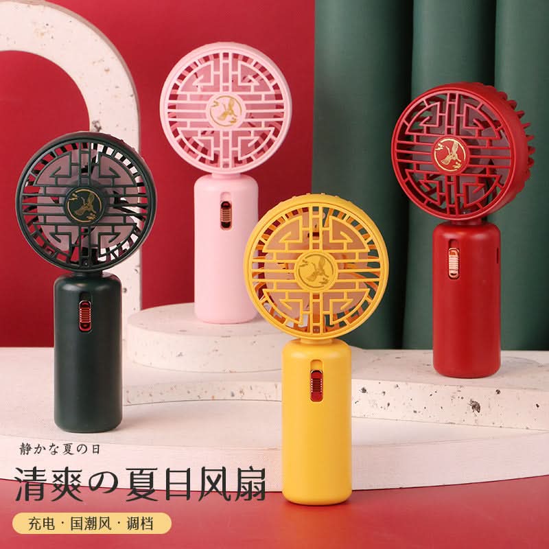 USB Rechargeable Mini Handheld Fan – Portable Electric Cooling Fan