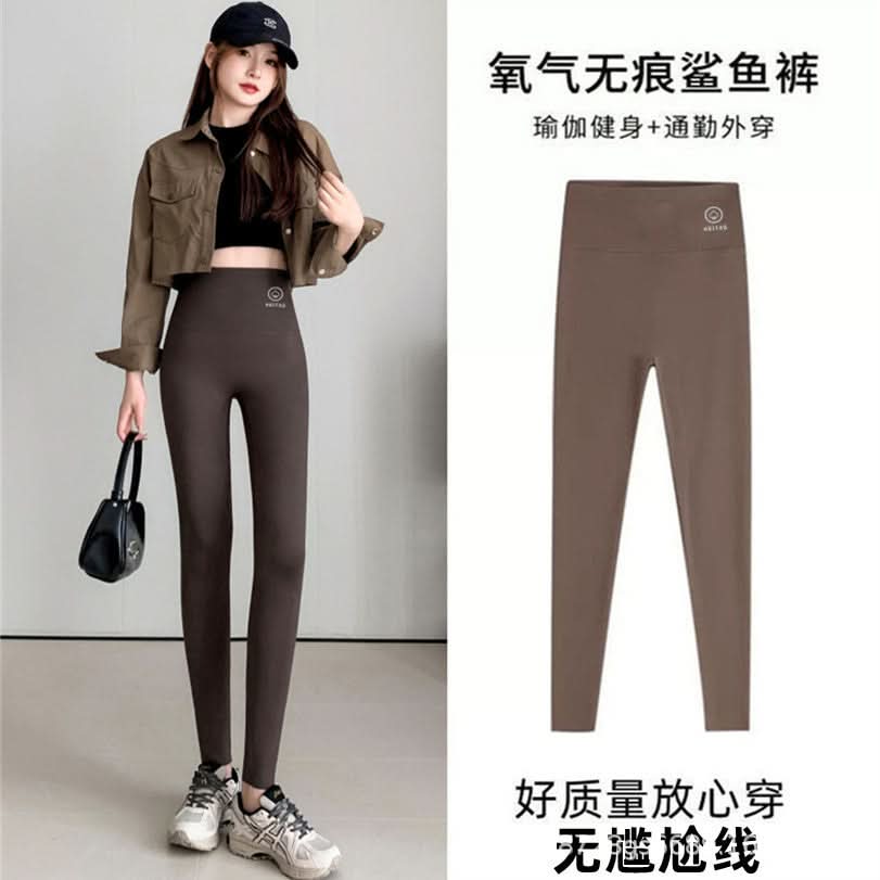 Women's Velvet High-Waist Winter Leggings