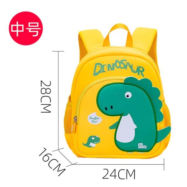 Cute Dinosaur Cartoon School Bag for Kids – Mini Backpack for Boys & Girls