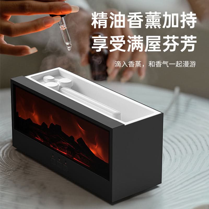 USB Flame Humidifier Aromatherapy Air Purifier