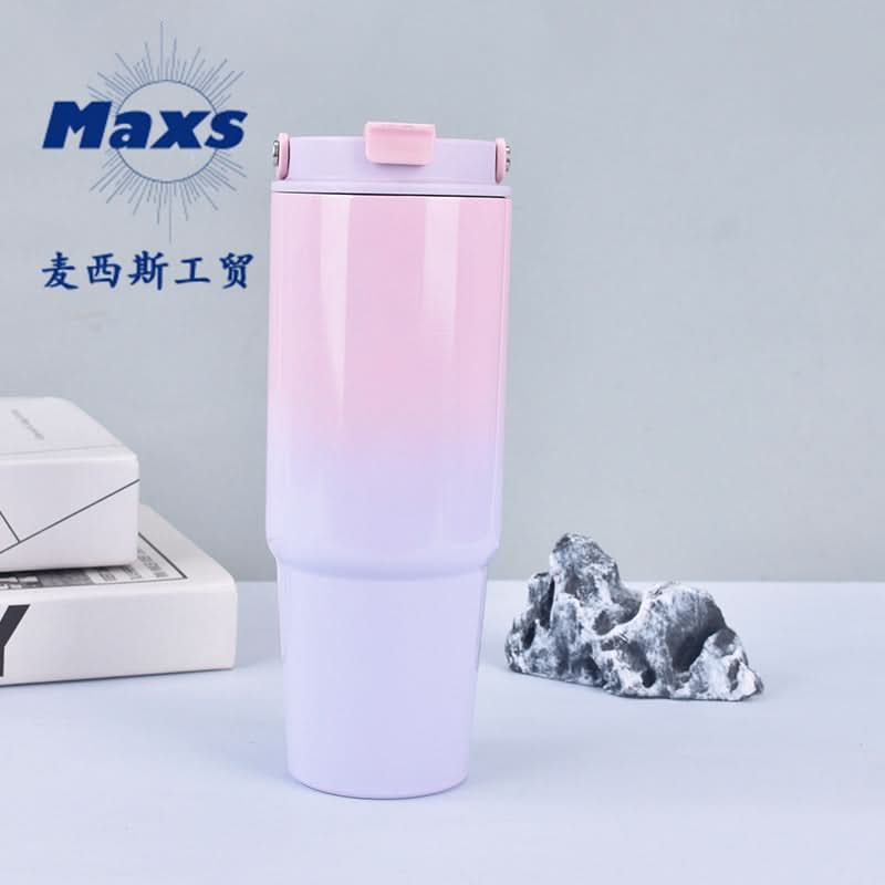 Stainless Steel Vacuum Insulated Tumbler – Gradient Travel Mug