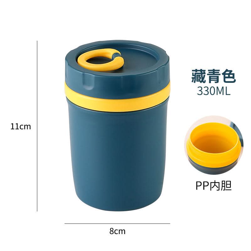 330ml Double-Layer Plastic Soup Cup – Portable Insulated Water Cup for Home & Office