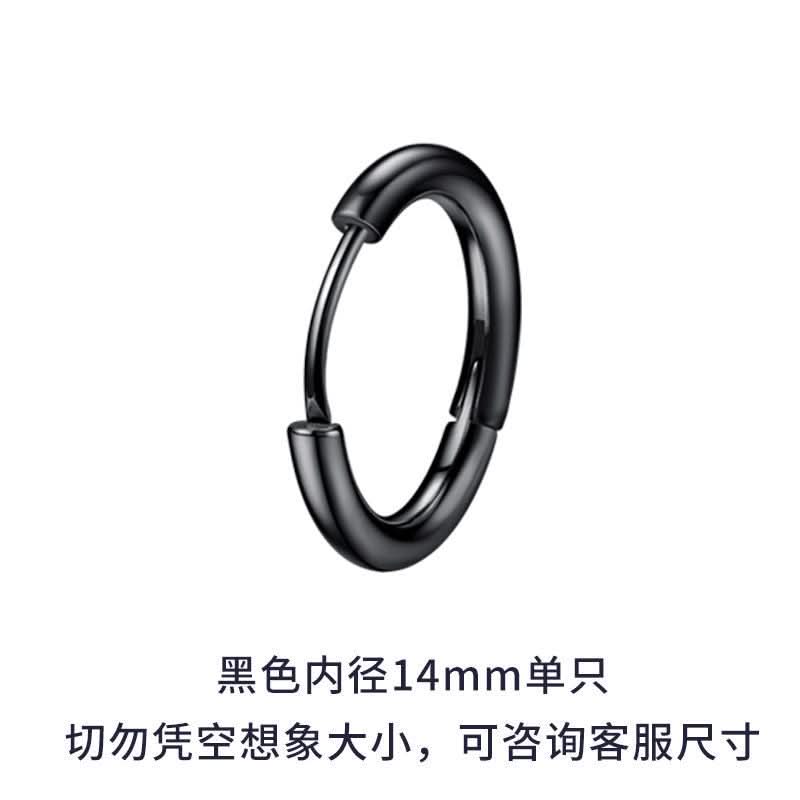 Men’s Hip-hop Style Hoop Earrings - Minimalist Clip-On Ear Cuffs