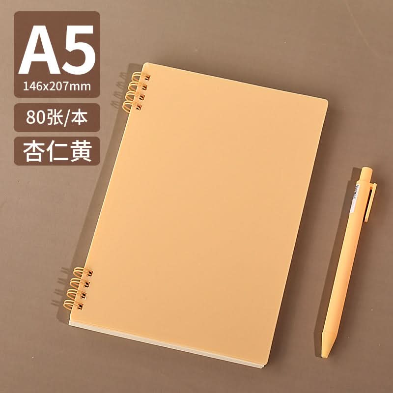 Student Coil Notepad - Non-Slip Exercise Notebook