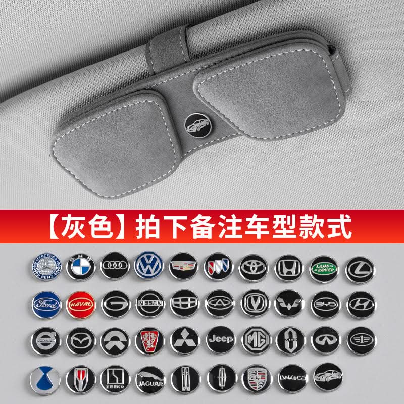 PU Leather Car Sun Visor Glasses Clip