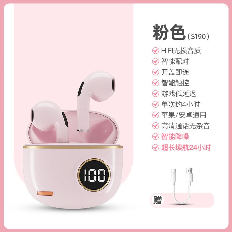 F9-5C TWS Bluetooth Headset for Gaming