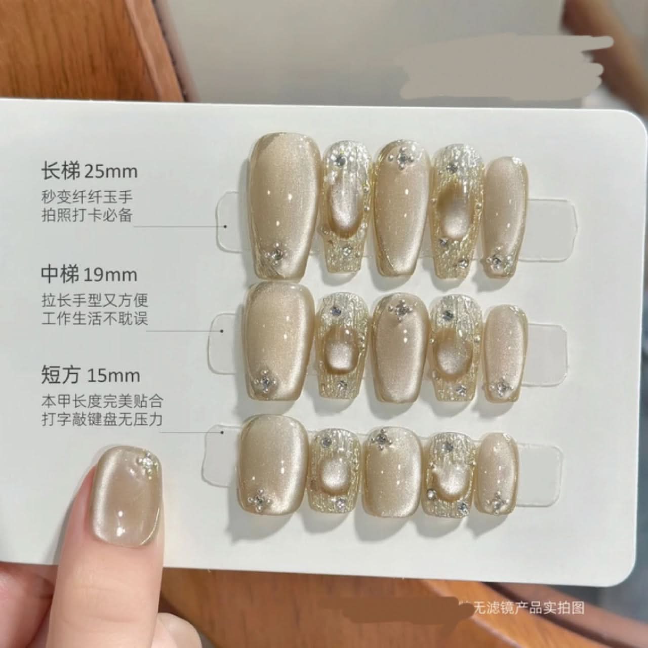 Silver Scepter Buccellati Champagne French Nails