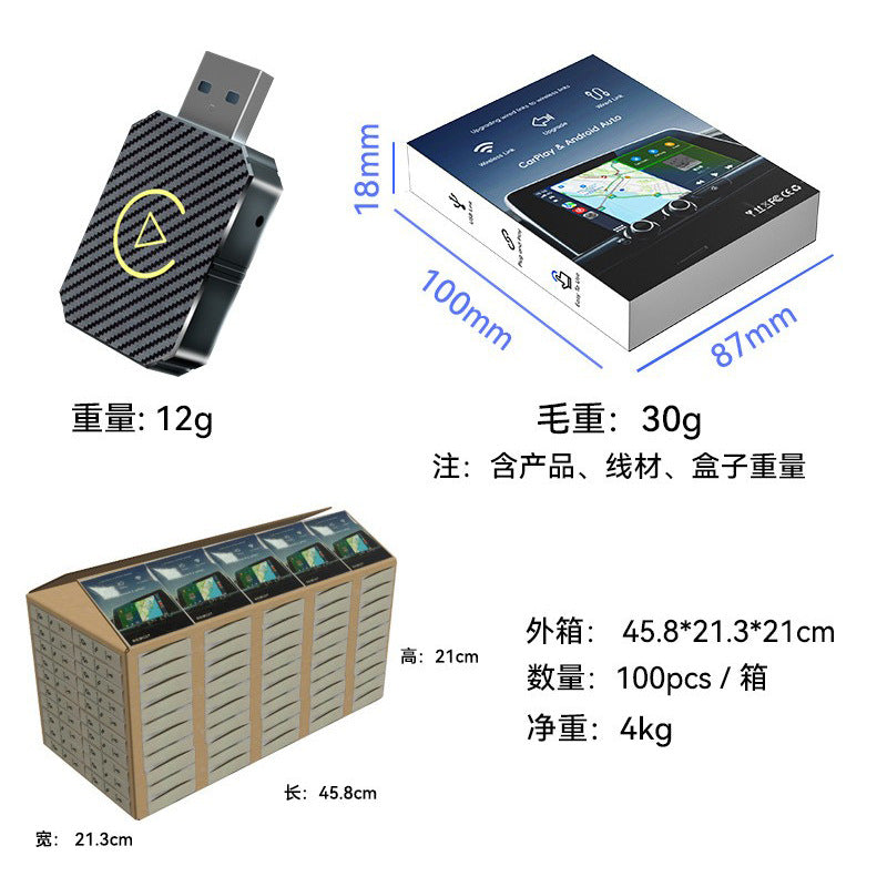 Wireless CarPlay Upgrade Module – Android-Compatible, Wired to Wireless Converter