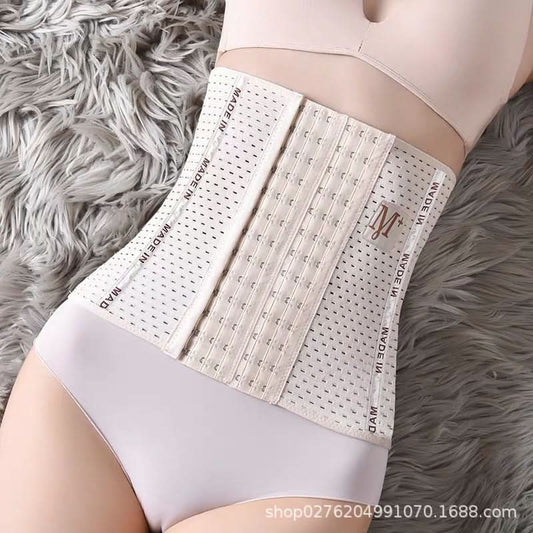 Women's Fat Burning Waist Trainer Belt – Adjustable