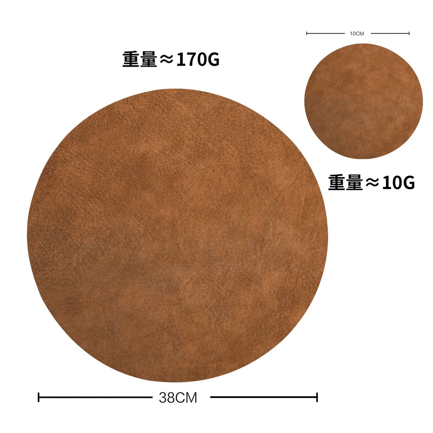 Nordic Style Leather Placemats & Coasters