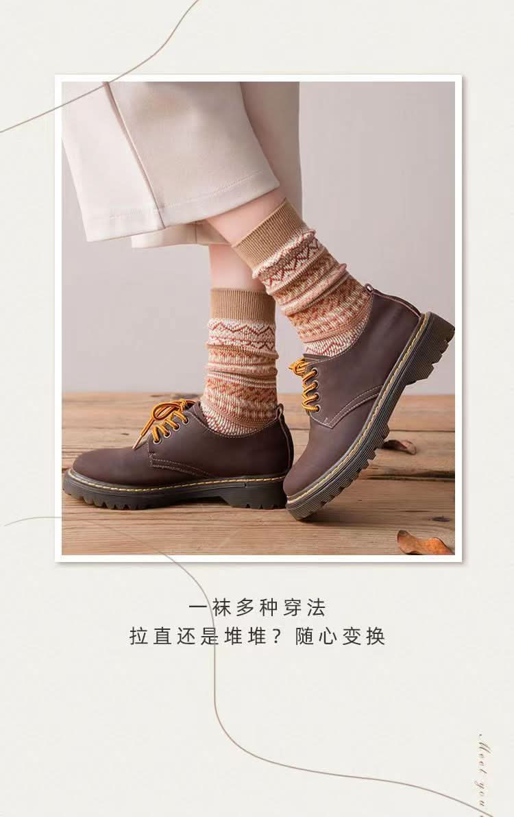 Pack of 6 Retro Mid-Tube Socks for Women