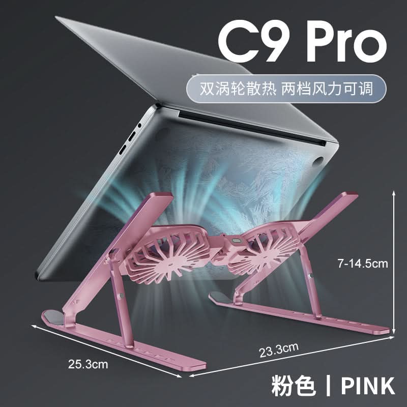 Adjustable Foldable Laptop Cooling Stand with Fans