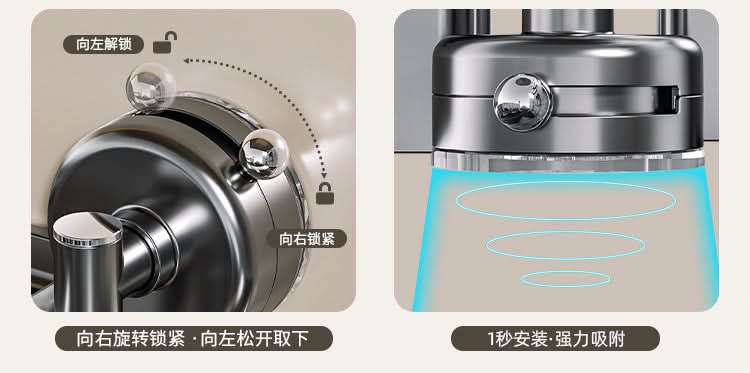 Punch-Free Rotating Suction Cup Soap Holder – 3-Layer Wall-Mounted Drain Rack