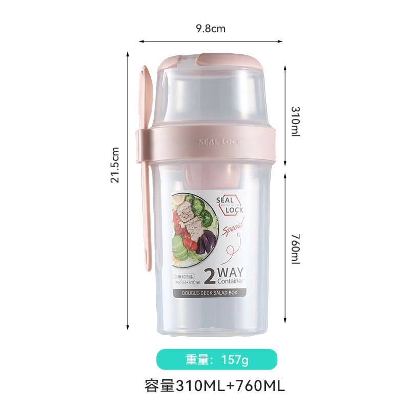 Portable Double-Layer Salad & Oatmeal Cup – With Fork, Microwave-Safe