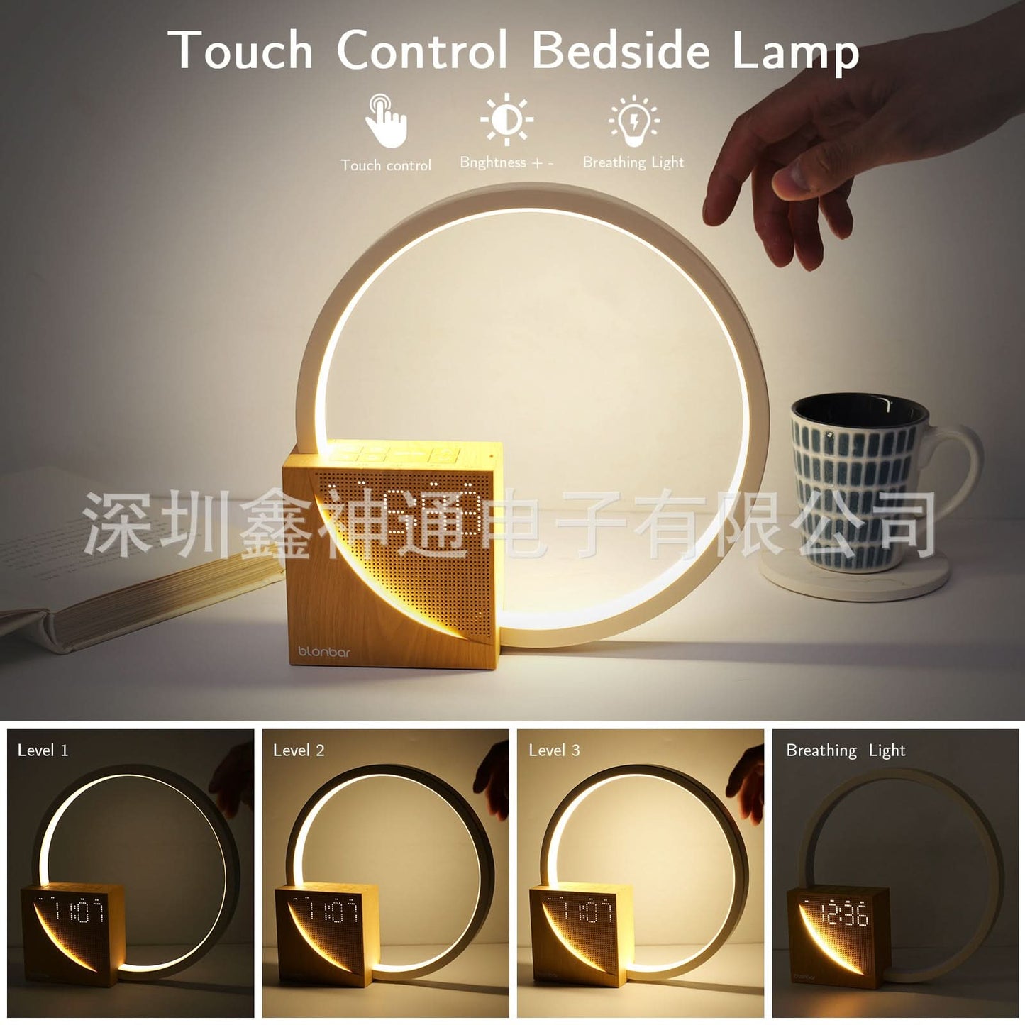Smart Touch Lamp with Alarm & Wireless Charger