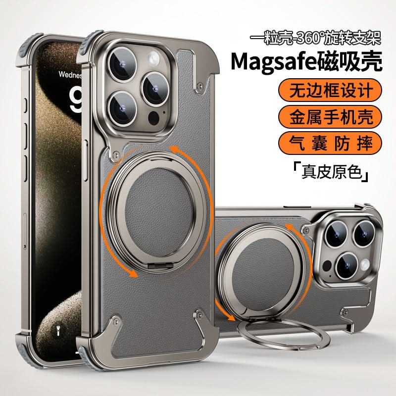 Magnetic Metal Case for iPhone 15 Pro & 16 Pro Max – 360° Rotating