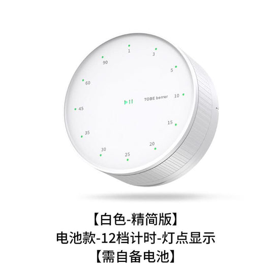Magnetic Rotating Kitchen & Study Timer – Digital Countdown Alarm