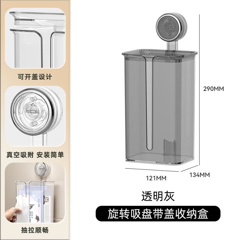Wall-Mounted Toilet Paper Holder with Cover - Punch-Free