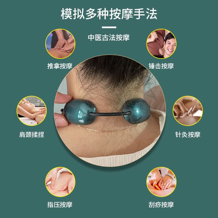 Rechargeable Cervical Neck and Shoulder Massager