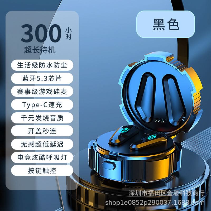 F9-5C TWS Bluetooth Headset for Gaming