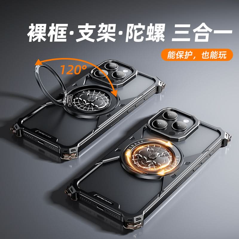 Metal Magnetic Ring Case – 360° Rotating iPhone Grip & Fidget Shell