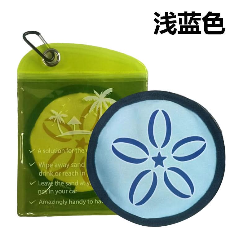 Sand Removal Bag – Outdoor Beach Cleaning Pouch
