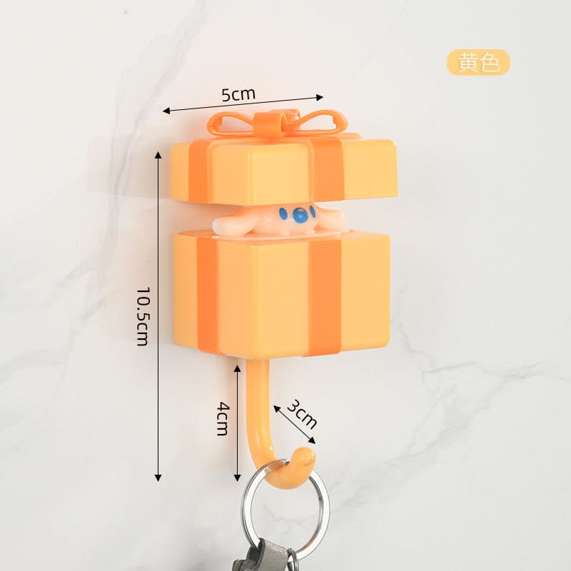Cute Gift Box Key Hook – Punch-Free Adhesive Hook