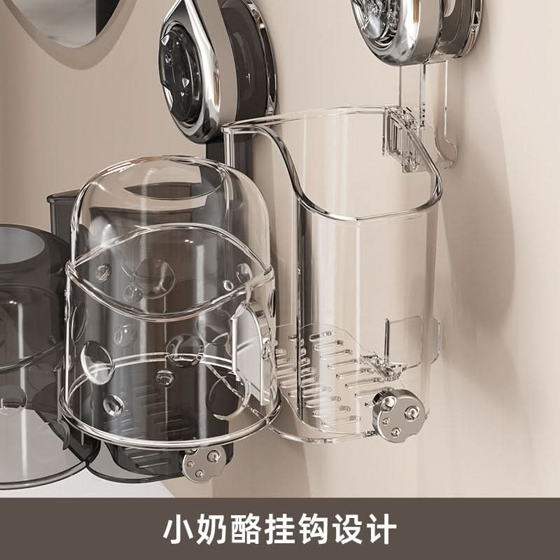 Punch-Free Suction Cup Toothbrush Holder – Bathroom Storage Rack with Wash Cup