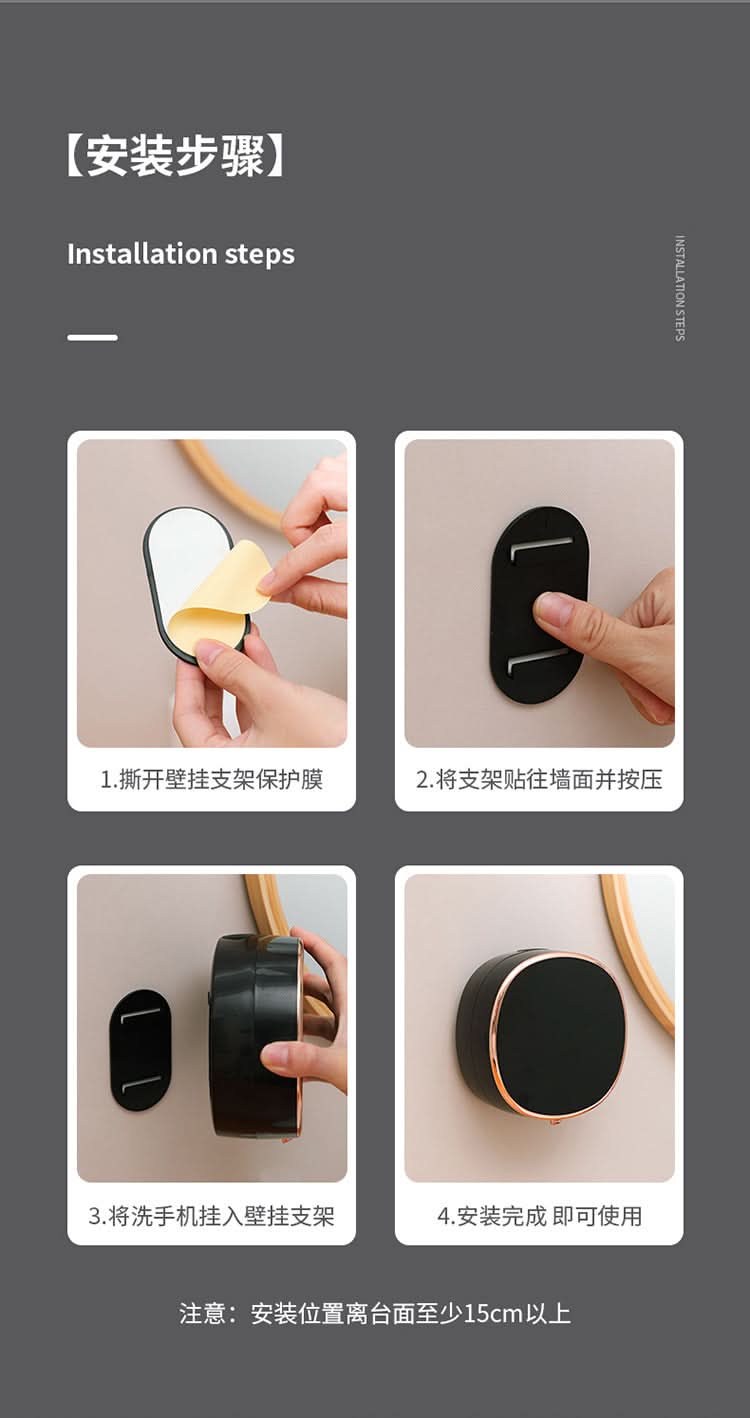 Automatic Foam Soap Dispenser - Infrared Sensor, Wall-Mounted