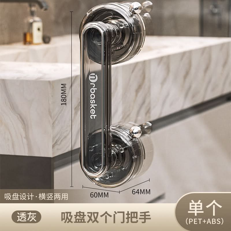 Punch-Free Suction Cup Glass Door Handle – For Cabinets & Refrigerators