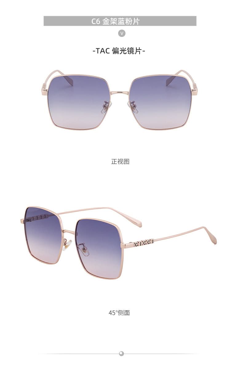 Premium Square-Frame Sunglasses – High-End Polarized Shades