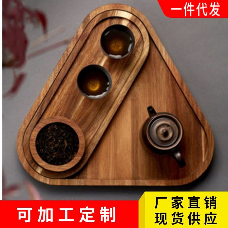 Creative Acacia Wood Dessert & Fruit Storage Tray