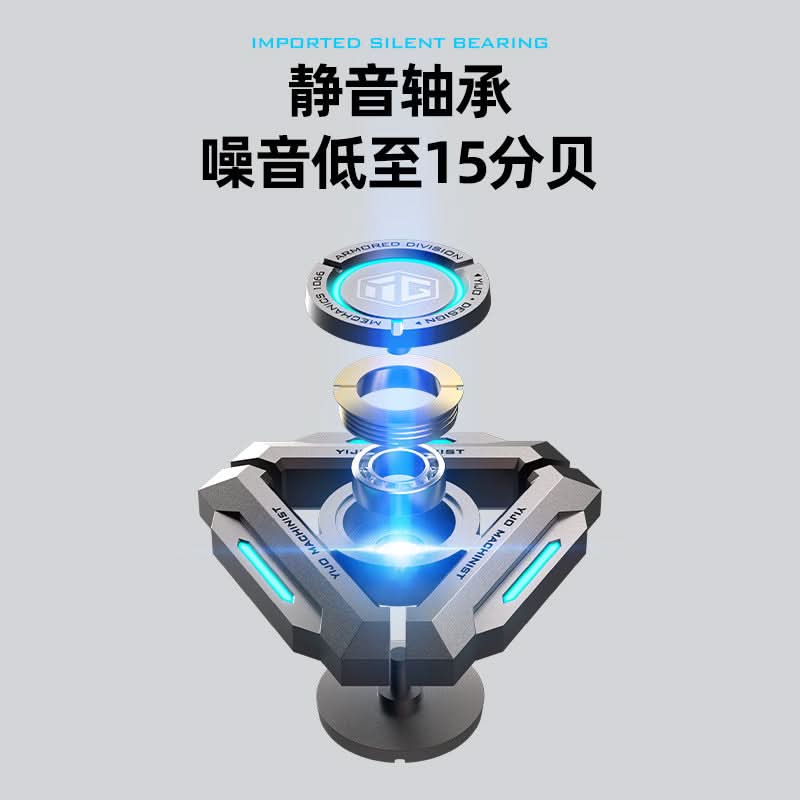 Luminous Finger Gyroscope – Limited Edition Metal Fidget Spinner, Zinc Alloy Decompression Toy