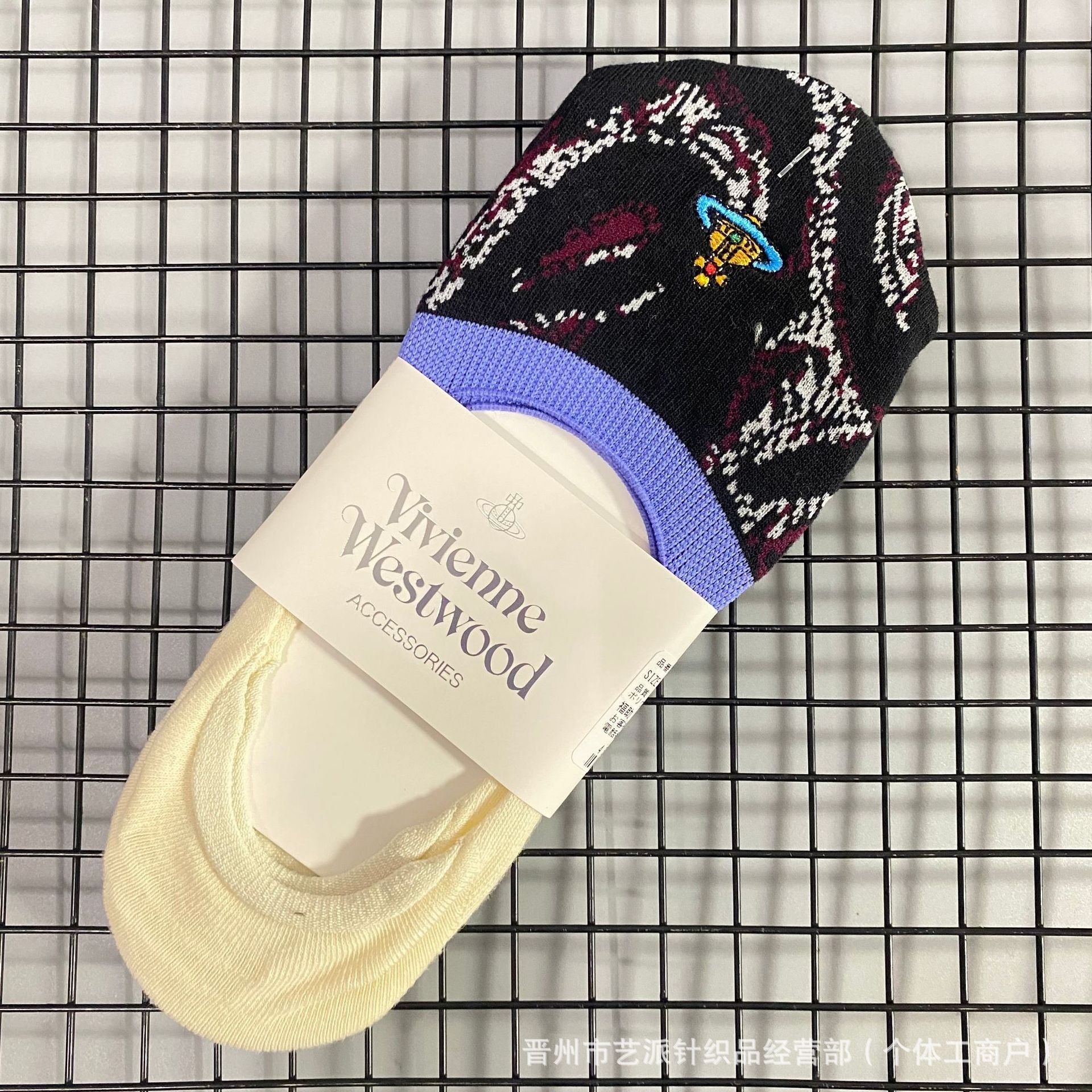 Women’s Invisible Cotton Socks – Non-Slip Boat Socks with Saturn Embroidery (One Size)
