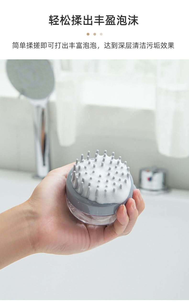 Silicone Scalp Massager & Shampoo Brush – Deep Cleansing, Hair & Scalp Care