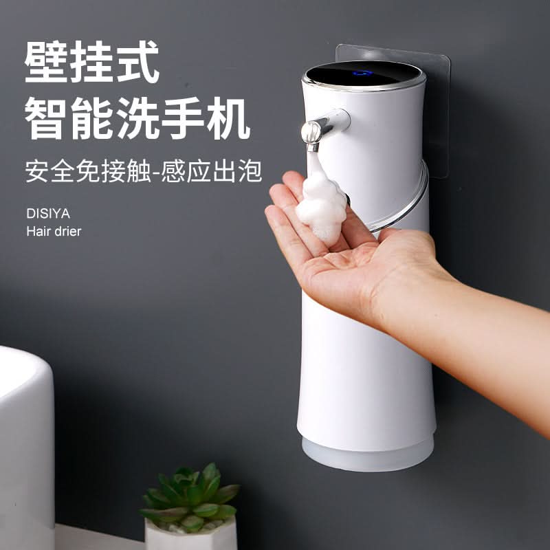 Wall-Mounted Automatic Foam Soap Dispenser – Touch-Free Infrared Sensor