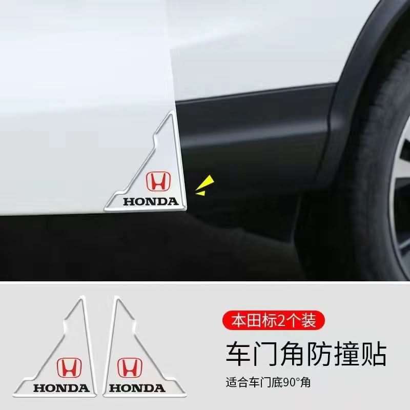 Car Door Corner Protection Strips – Anti-Collision, Anti-Scratch Covers