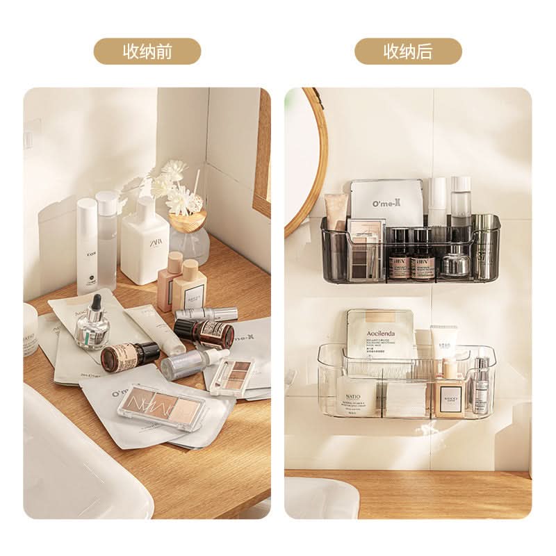 Punch-Free Cosmetic Organizer with Partitions - PET Plastic