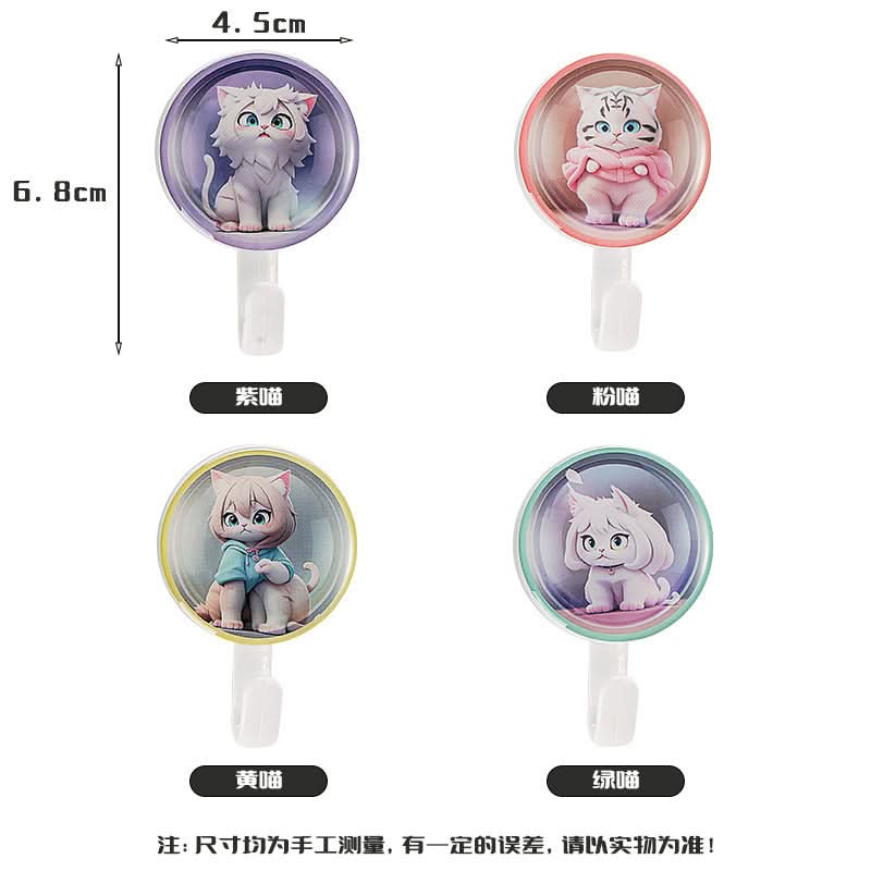 4-Pack Punch-Free Cartoon Wall Hooks