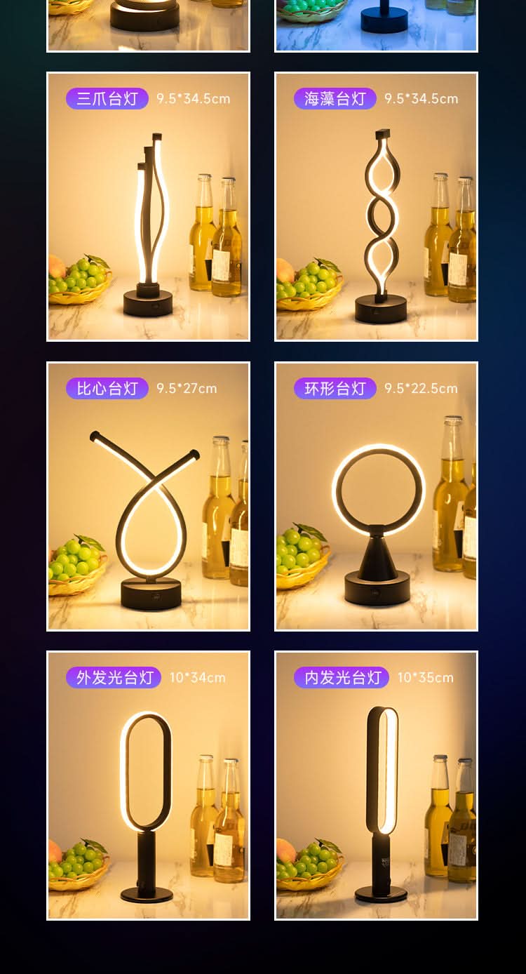 Simple LED Rechargeable Table Lamp - Eye Protection Night Light