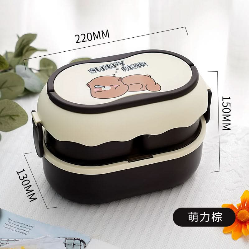 Cute Double-Layer Microwave-Safe Bento Box for Kids