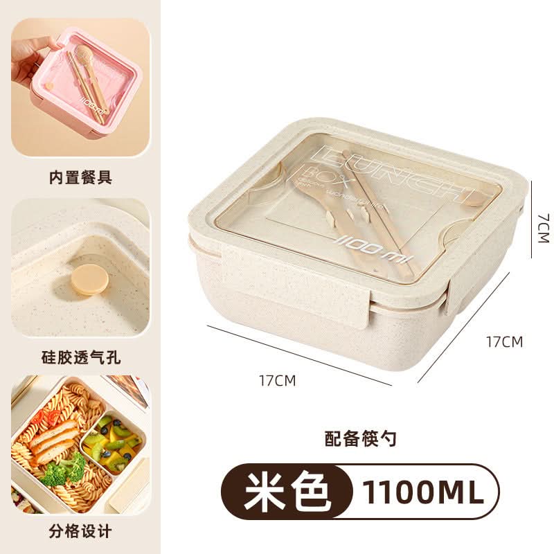 Microwave-Safe Wheat Straw Lunch Box with Tableware – 800-1000ml