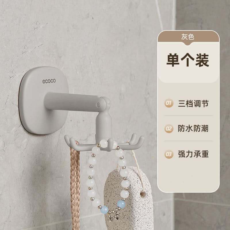 360° Rotating Adhesive Hook - Hexagon Bathroom Hook for Towels & Clothes