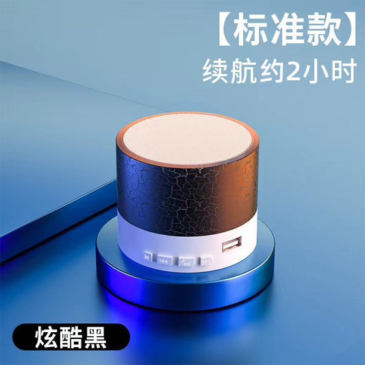 Bluetooth 5.0 Mini Speaker – Wireless Metal Portable Subwoofer with Voice Prompts