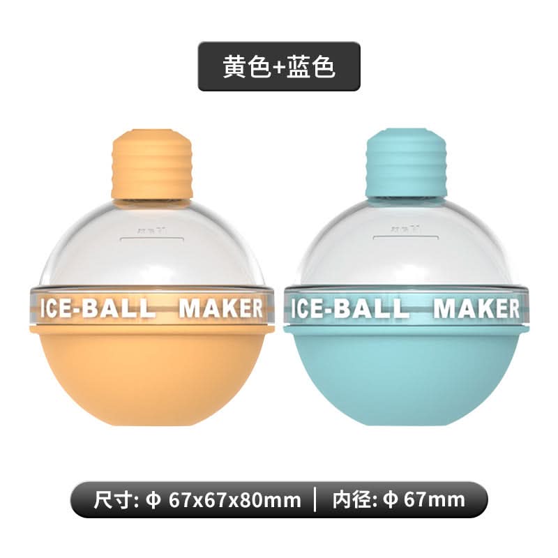 Silicone Light Bulb Ice Cube Mold Set