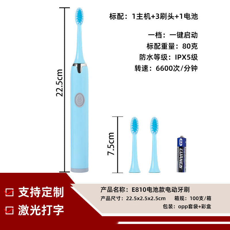 Weston Rechargeable Electric Toothbrush for Adults – Soft Bristles, Family Set, Deep Clean Care