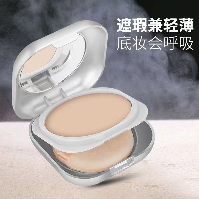 Babaoou Loose Setting Powder – Oil-Control, Lightweight & Soft-Focus Finish